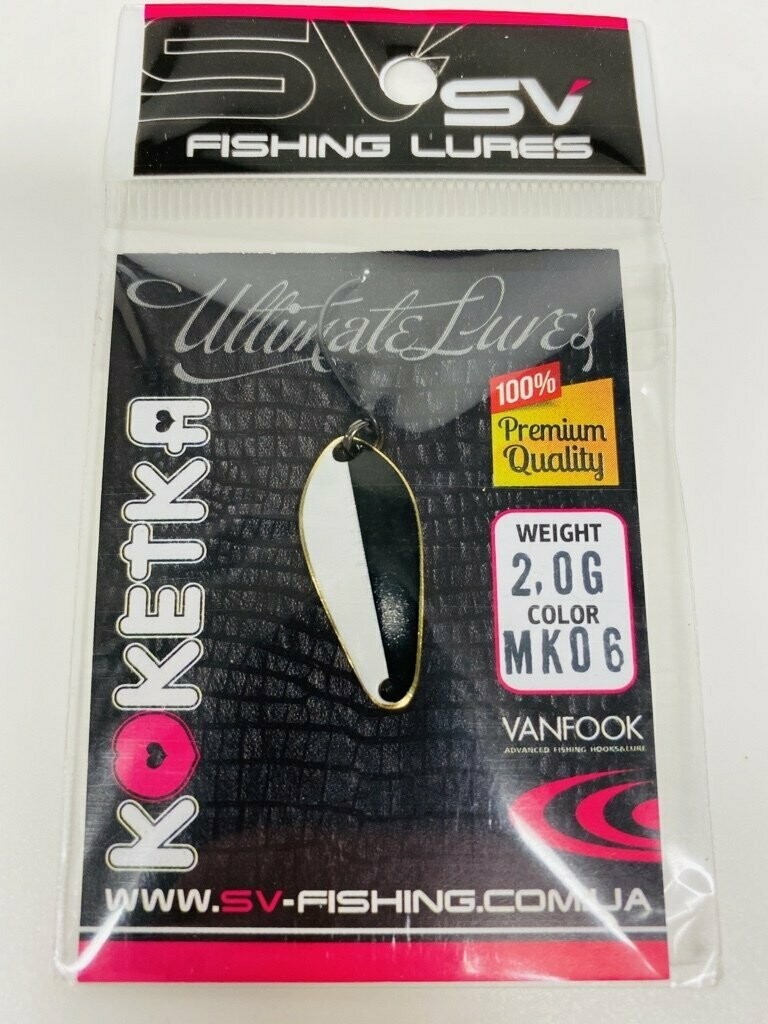 SV Fishing Lures Spoon Koketka 2,0gr
