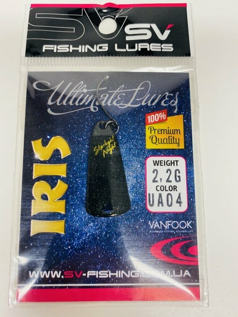 SV Fishing Lures Spoon Iris 2,2gr