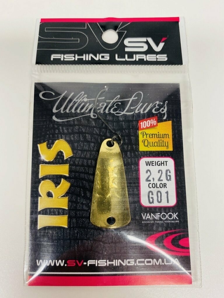 SV Fishing Lures Spoon Iris 2,2gr