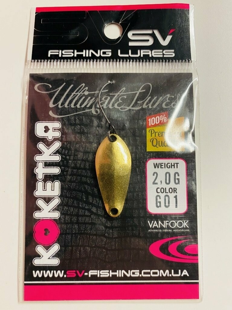 SV Fishing Lures Spoon Koketka 2,0gr