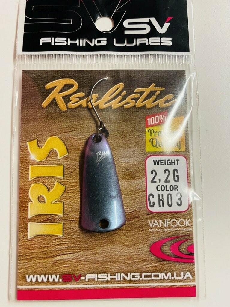 SV Fishing Lures Spoon Iris 2,2gr