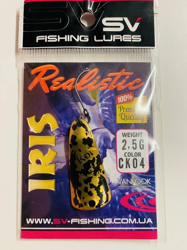 SV Fishing Lures Spoon Iris 2,5gr