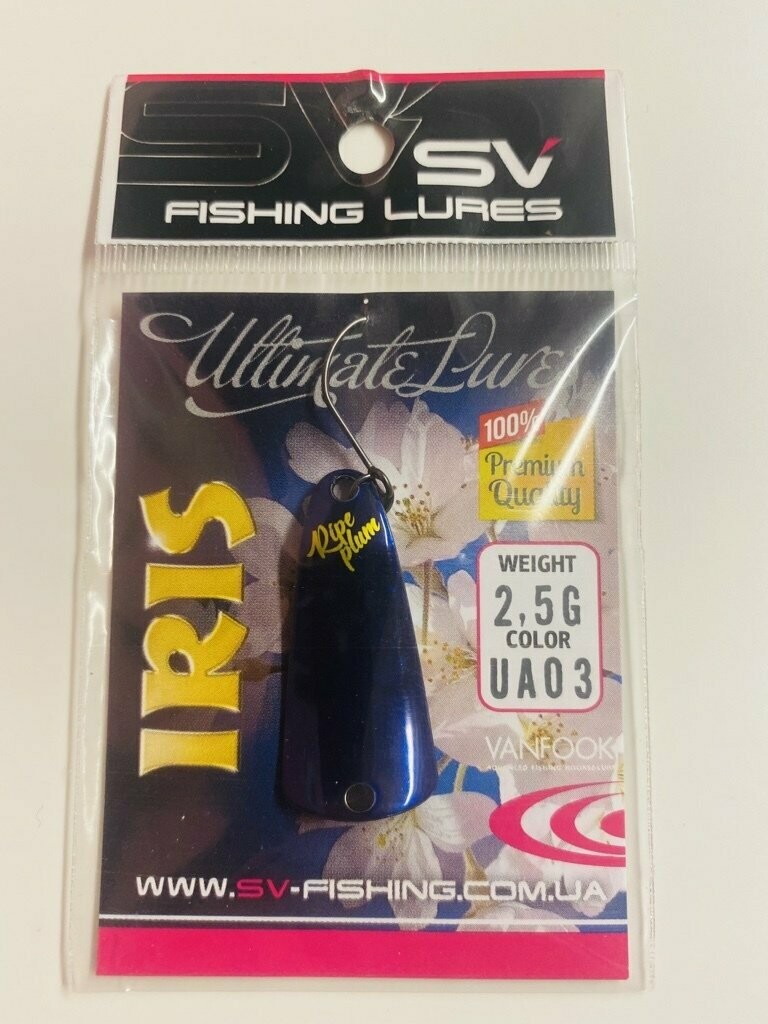 SV Fishing Lures Spoon Iris 2,5gr
