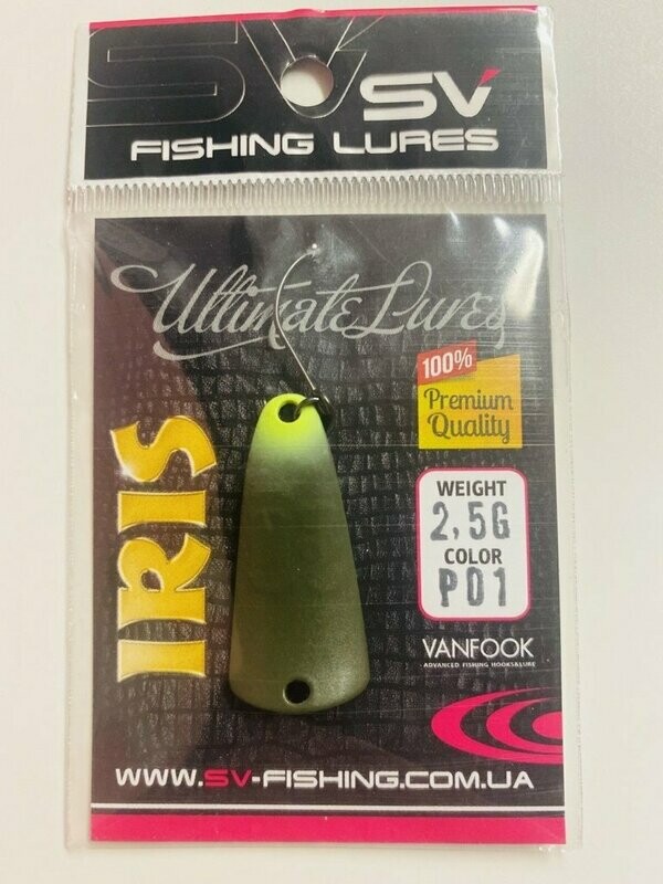 SV Fishing Lures Spoon Iris 2,5gr