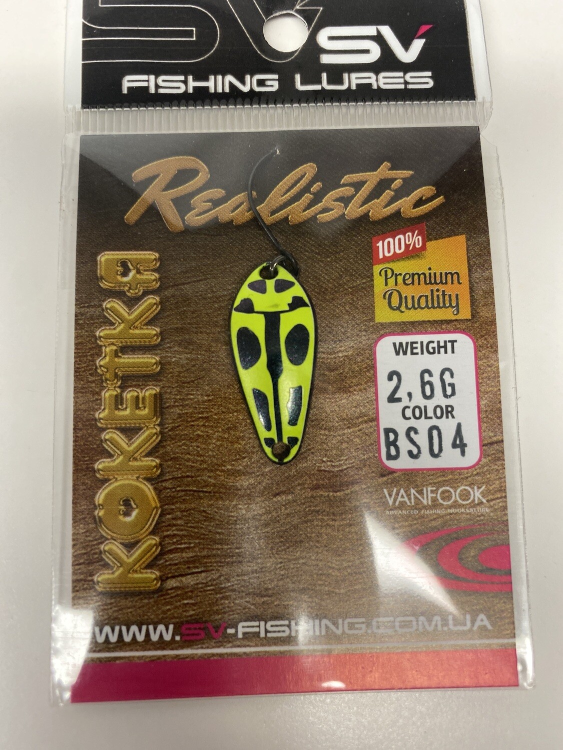SV Fishing Lures Spoon Koketka 2,6 Gramm