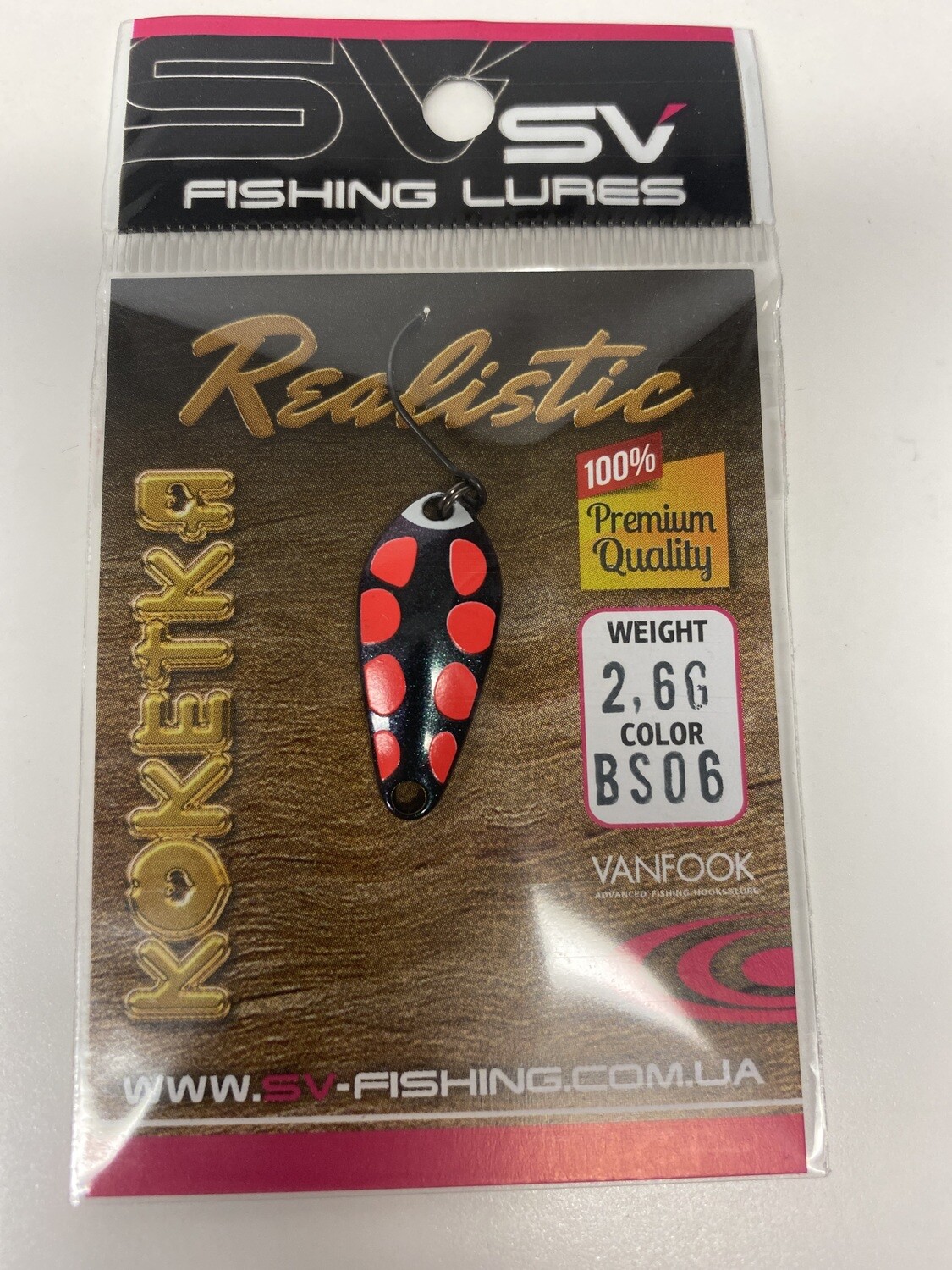 SV Fishing Lures Spoon Koketka 2,6 Gramm