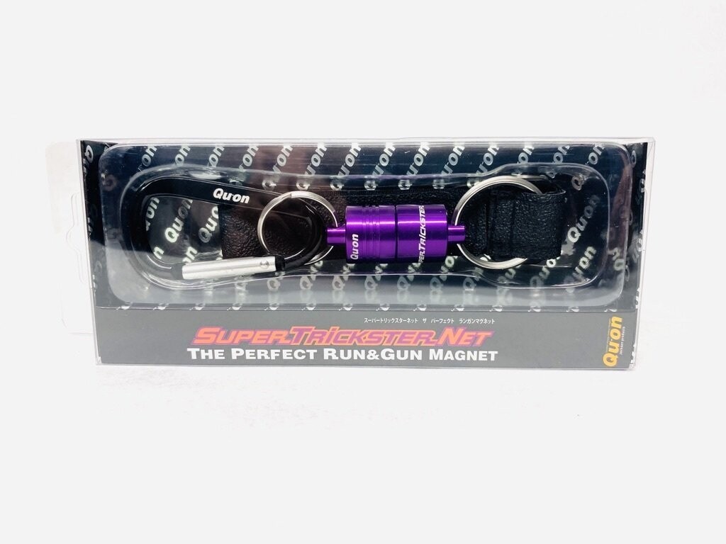 Magnet Halterung für Jackson Super Trickster Landing Net (Pink)
