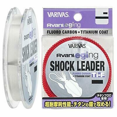 Varivas Avani Eging Shock Leader 7lb