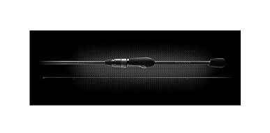 Favorite Black Swan BSW1-6102SUL-HS  / 2,08m  Super Ultra Light  53g Gewicht