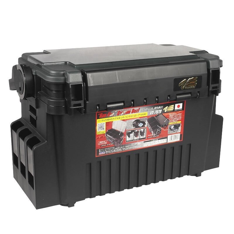 Meiho VS-7070 clear lid