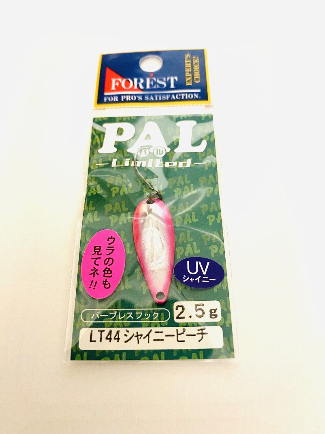 Forest Pal limited UV Active 2,5 g # LT44 Shiny Peach