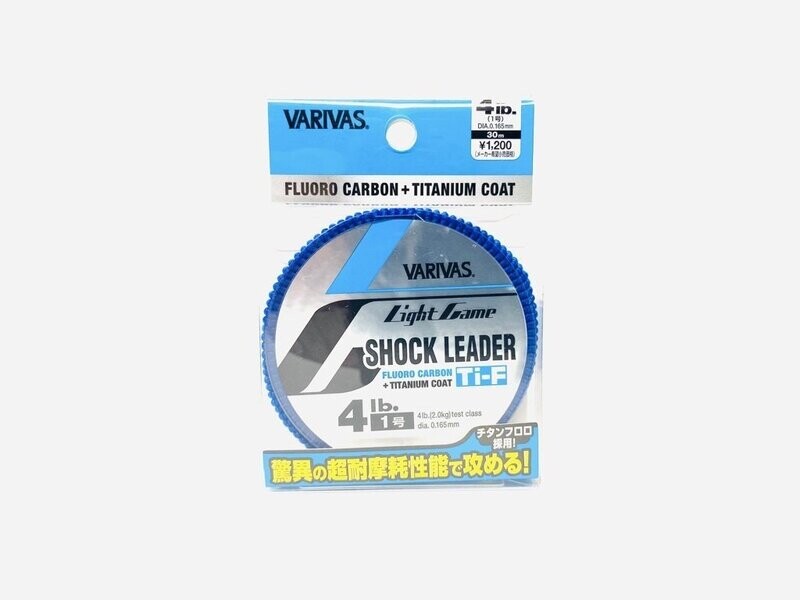 Varivas Light Game Shock Leader TI-F + Titanium Coated 0,165mm (30m)