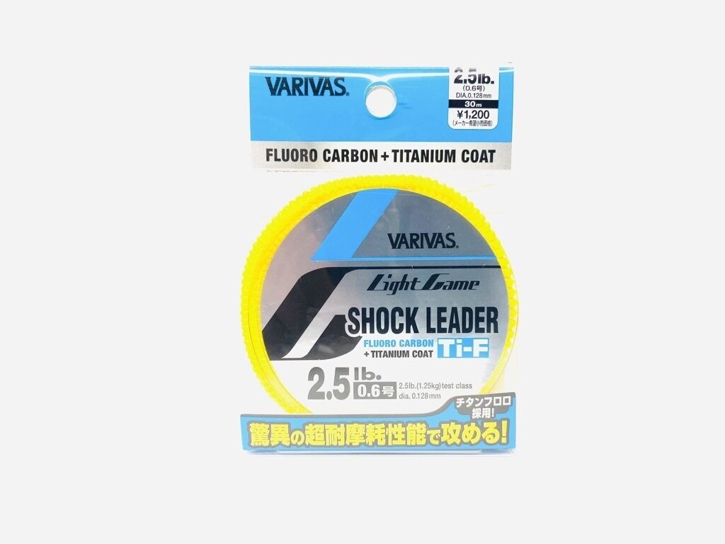 Varivas Light Game Shock Leader TI-F + Titanium Coated 0,128mm (30m)