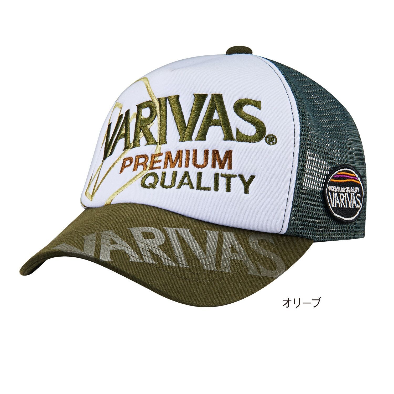 Varivas (half Mash) Cap (Olive)