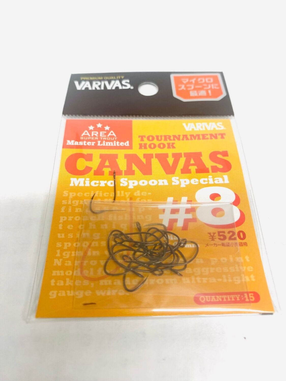 Canvas Tournament Hook Micro Spoon Special #8 (ohne Wiederhaken)