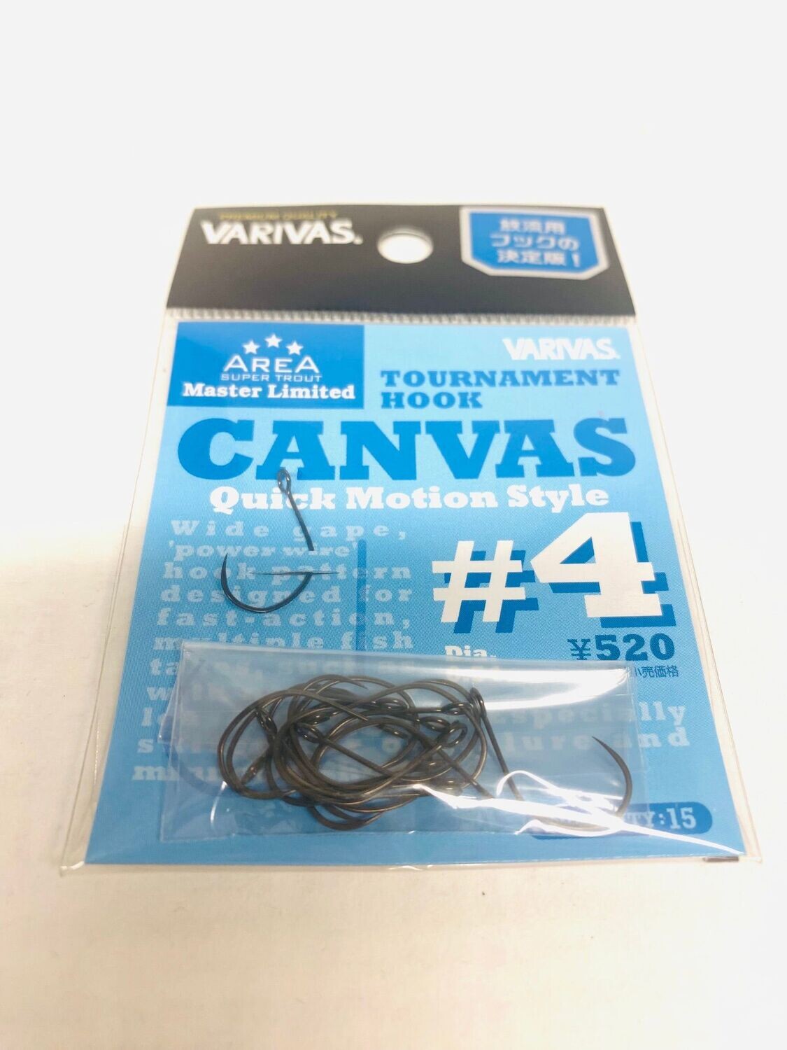 Canvas Tournament Hook Quick Motion Style #4 (ohne Wiederhaken)