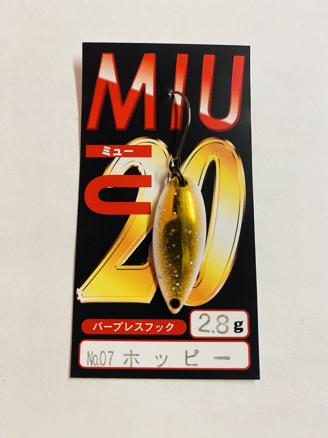 Forest Miu 20 Hobby (Glow) 2,8g