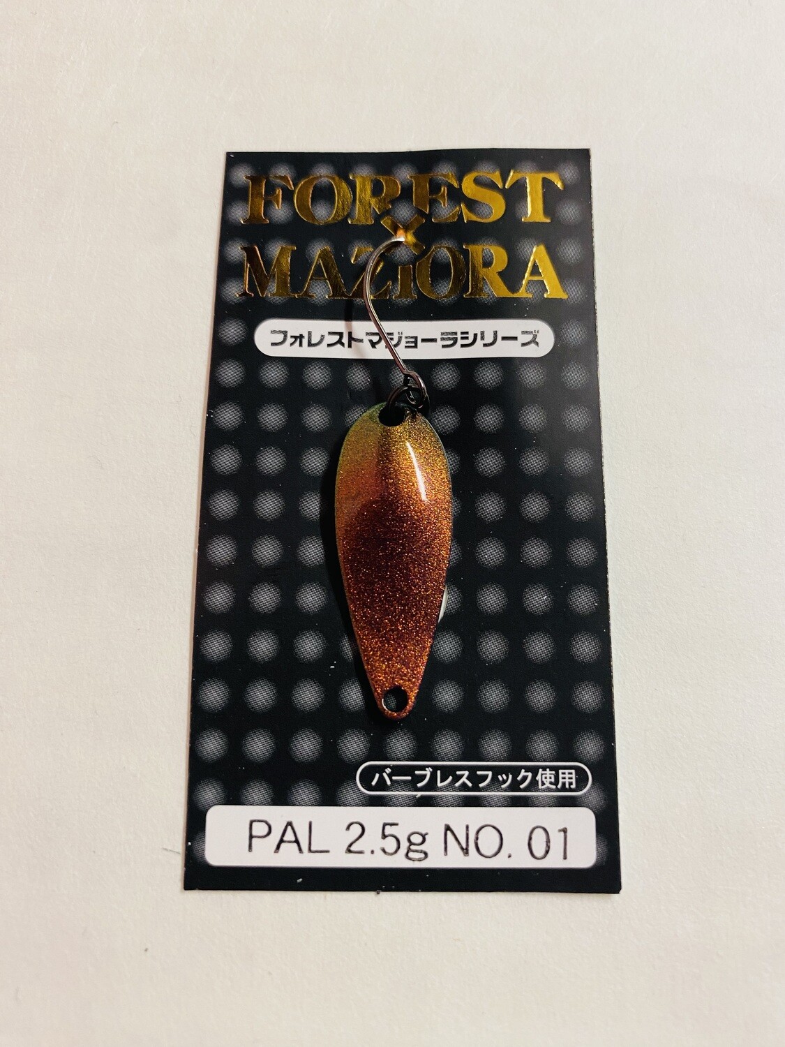 Forest Pal Maziora 2,5 g # 001 Purple Gold