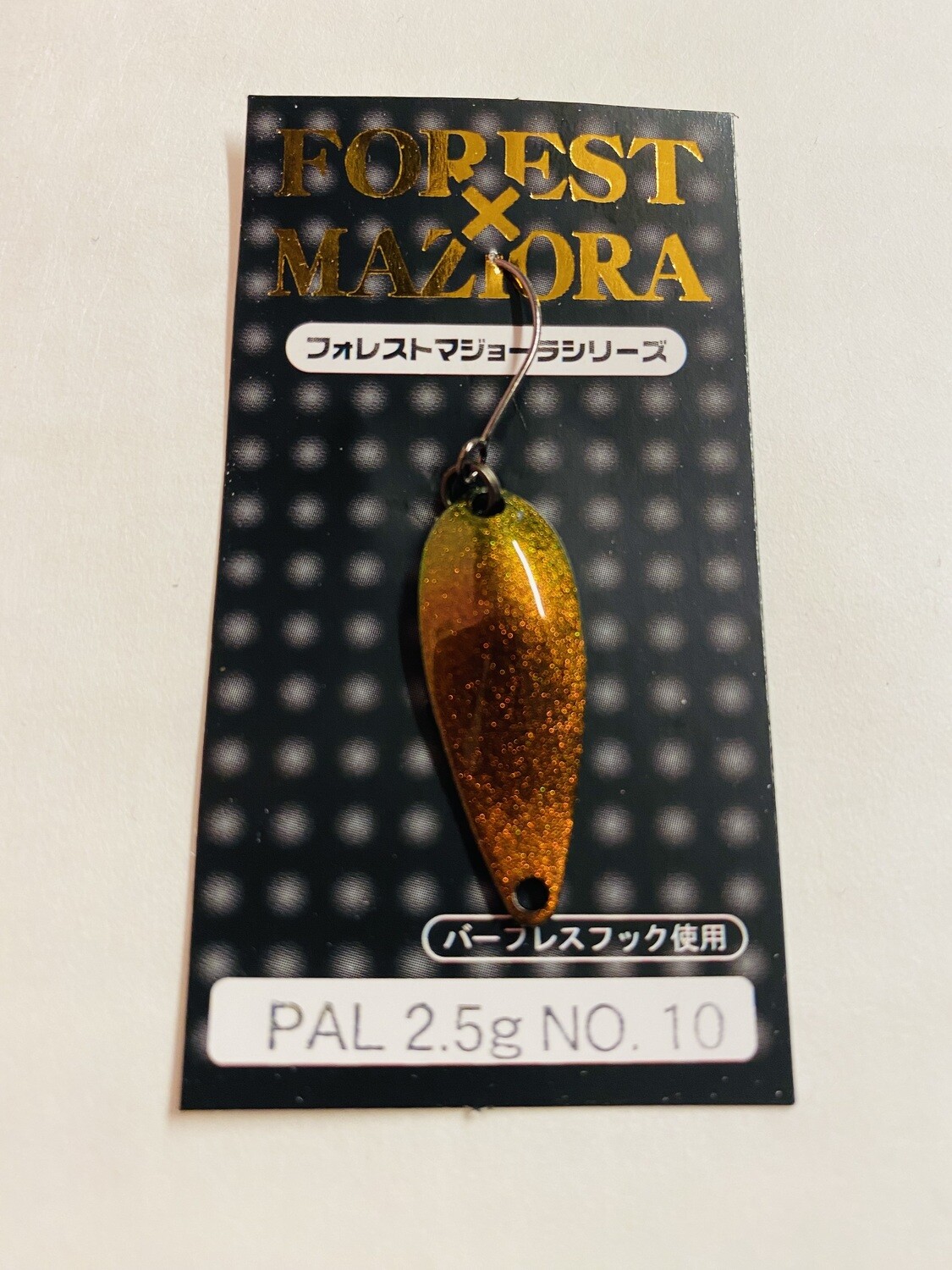 Forest Pal Maziora 2,5 g # 010 Black