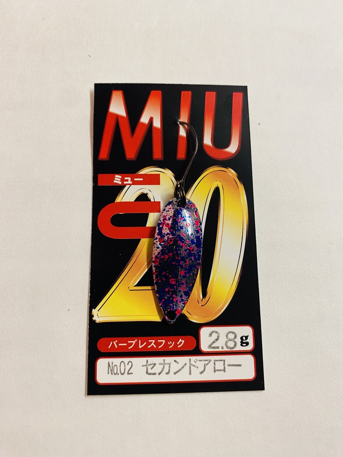 Forest Miu 20 / 2nd Arrow / 2,8g