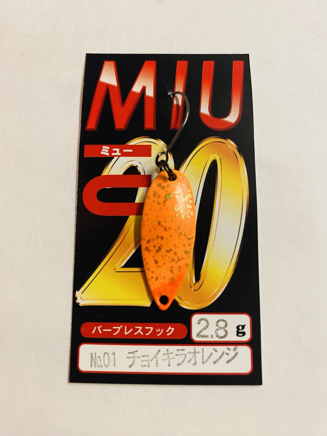 Forest Miu 20 / Joy Killer Orange / 2,8g