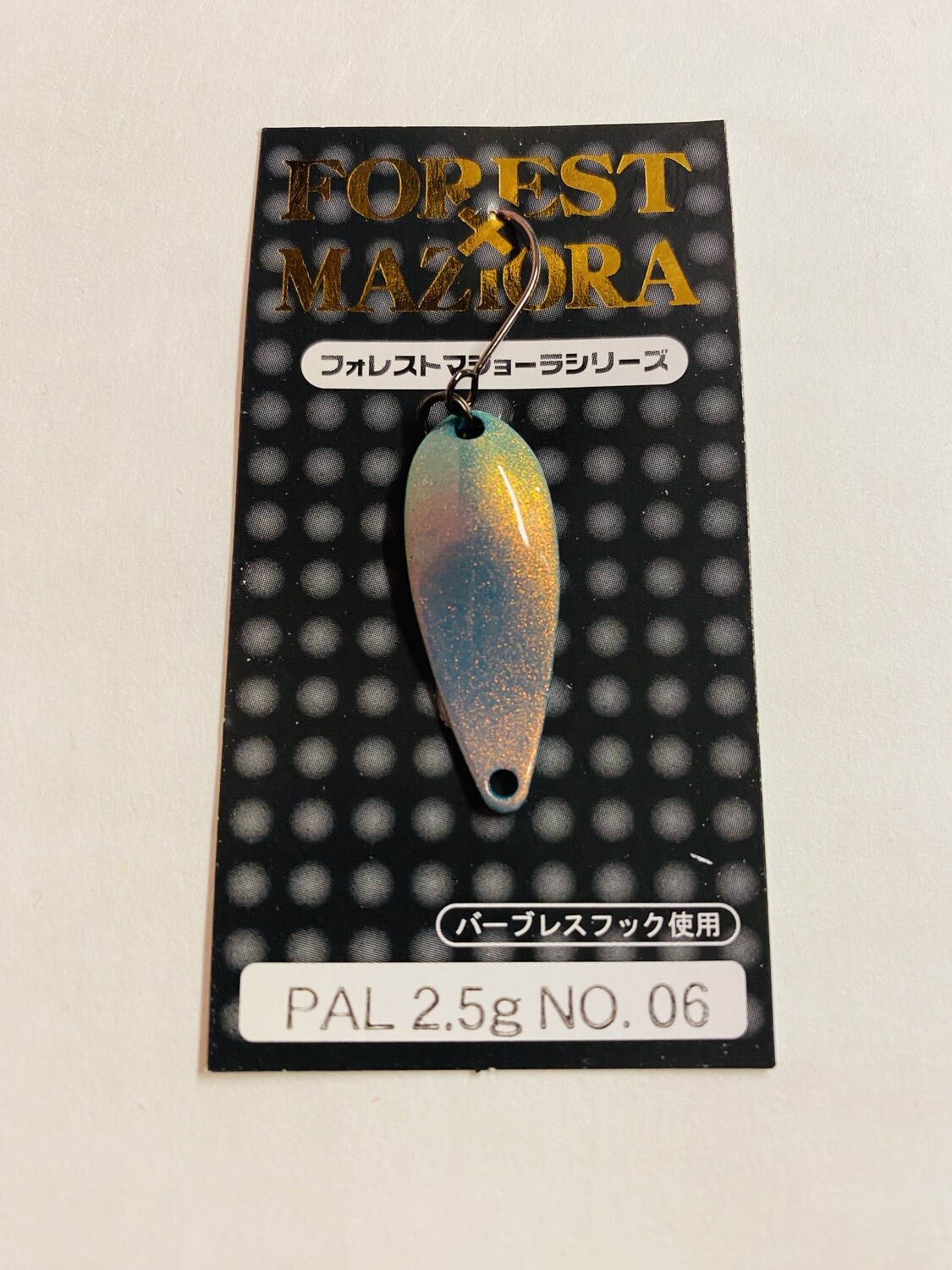 Forest Pal Maziora 2,5 g # 006 Blue