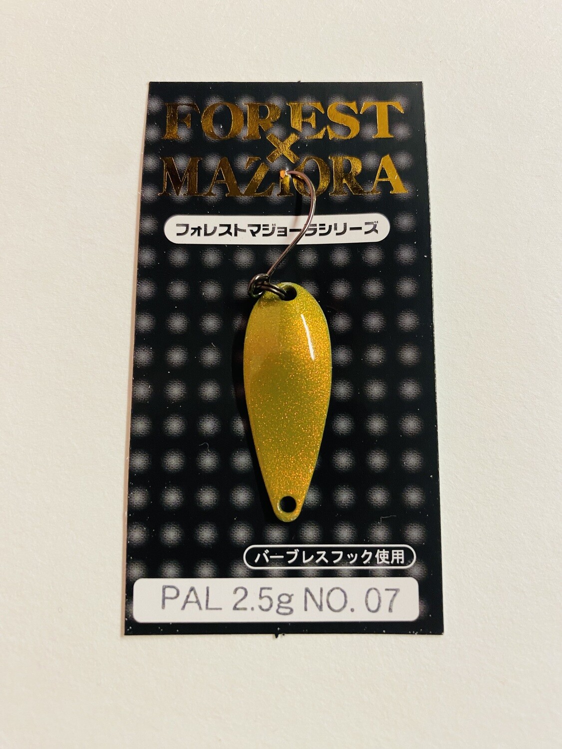 Forest Pal Maziora 2,5 g # 007 Olive