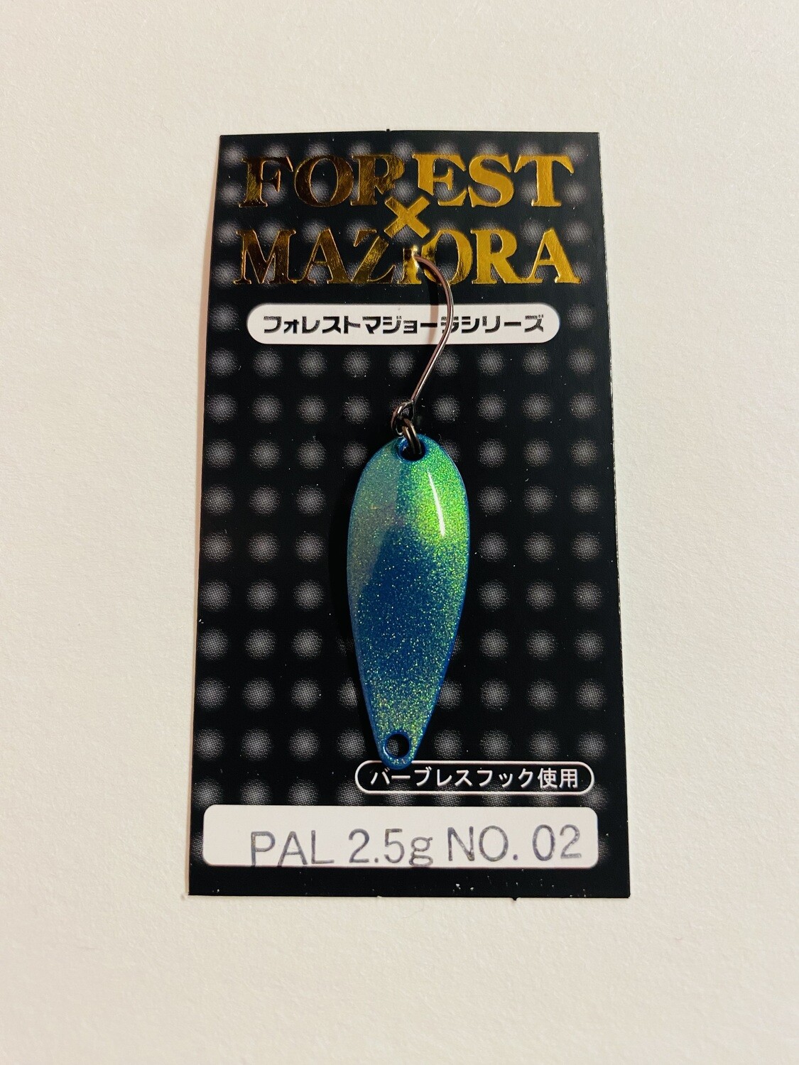 Forest Pal Maziora 2,5 g # 002 Sky Bue / Silver