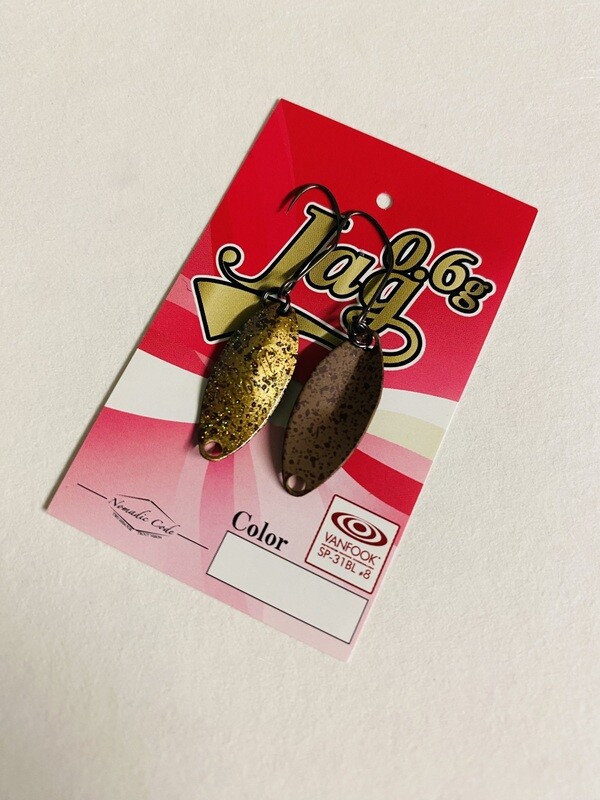 0,6 g Jag IMI