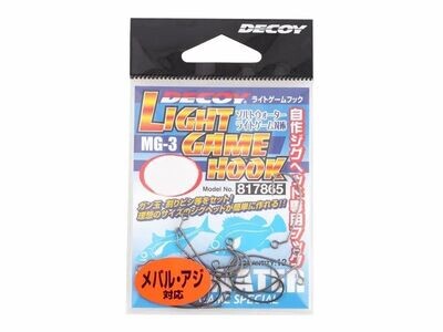 Decoy Light Game Hook MG-3 #6 (mit Widerhaken)