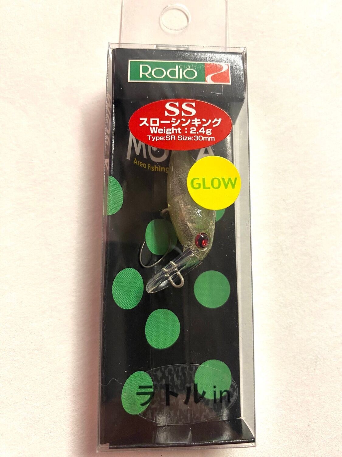 Rodio Craft Moca 2023 #20 SS 2,4g 30mm Glow Type SR