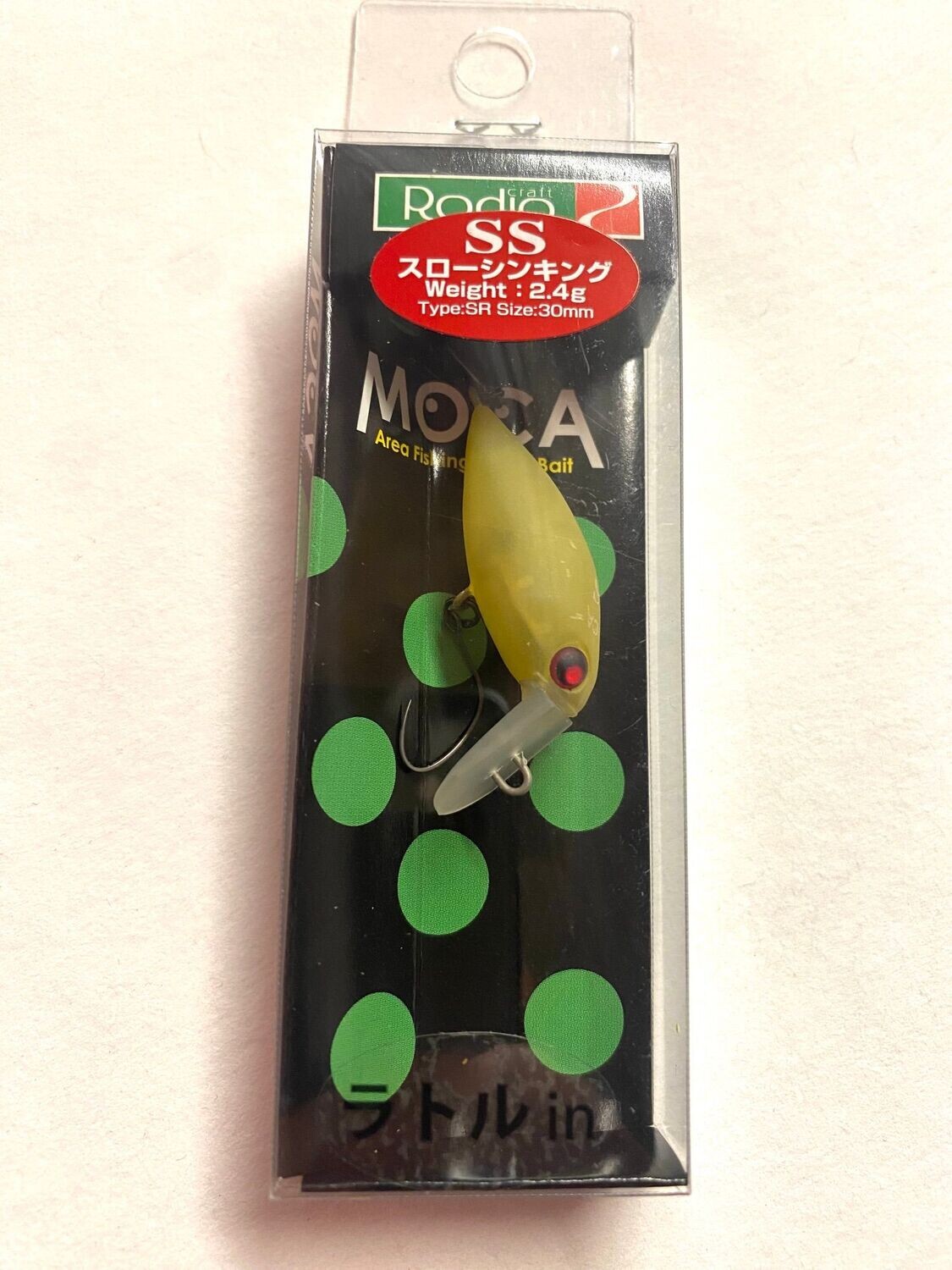 Rodio Craft Moca 2023 #19 SS 2,4g 30mm  Type SR