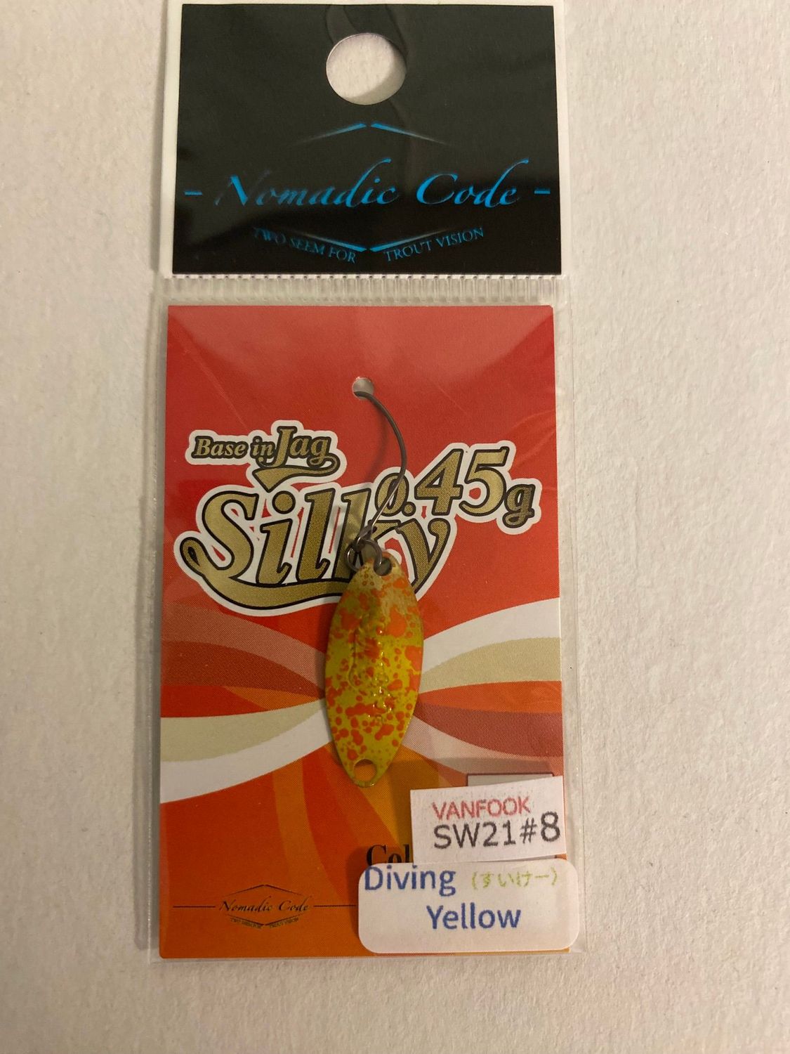 0,45 g / 2,1 cm Silky (Jag) Diving Yellow