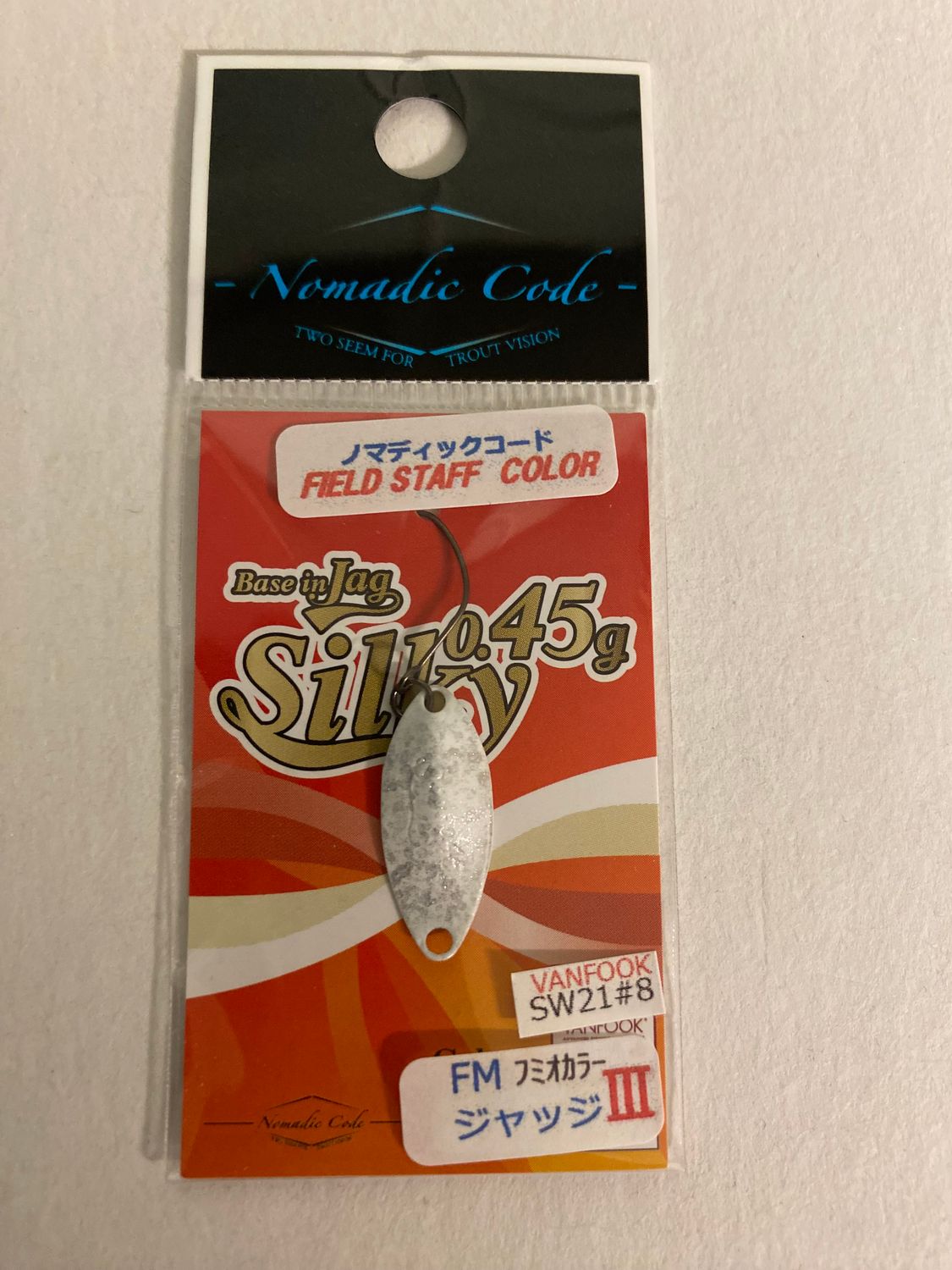 0,45 g / 2,1 cm Silky (Jag) FM 3