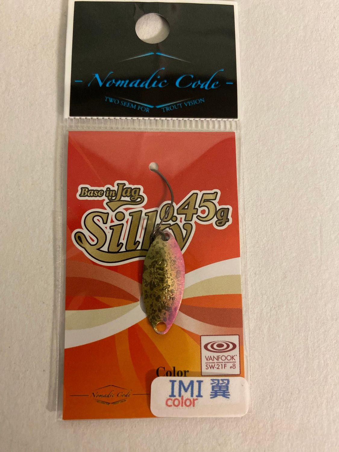 0,45 g / 2,1 cm Silky (Jag) IMI