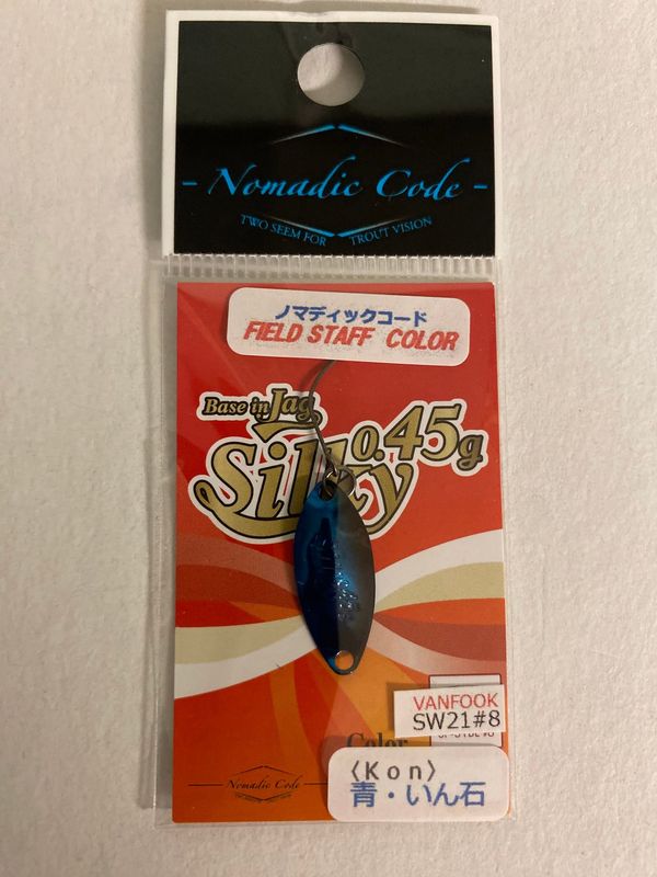 0,45 g / 2,1 cm Silky (Jag) Kon blue