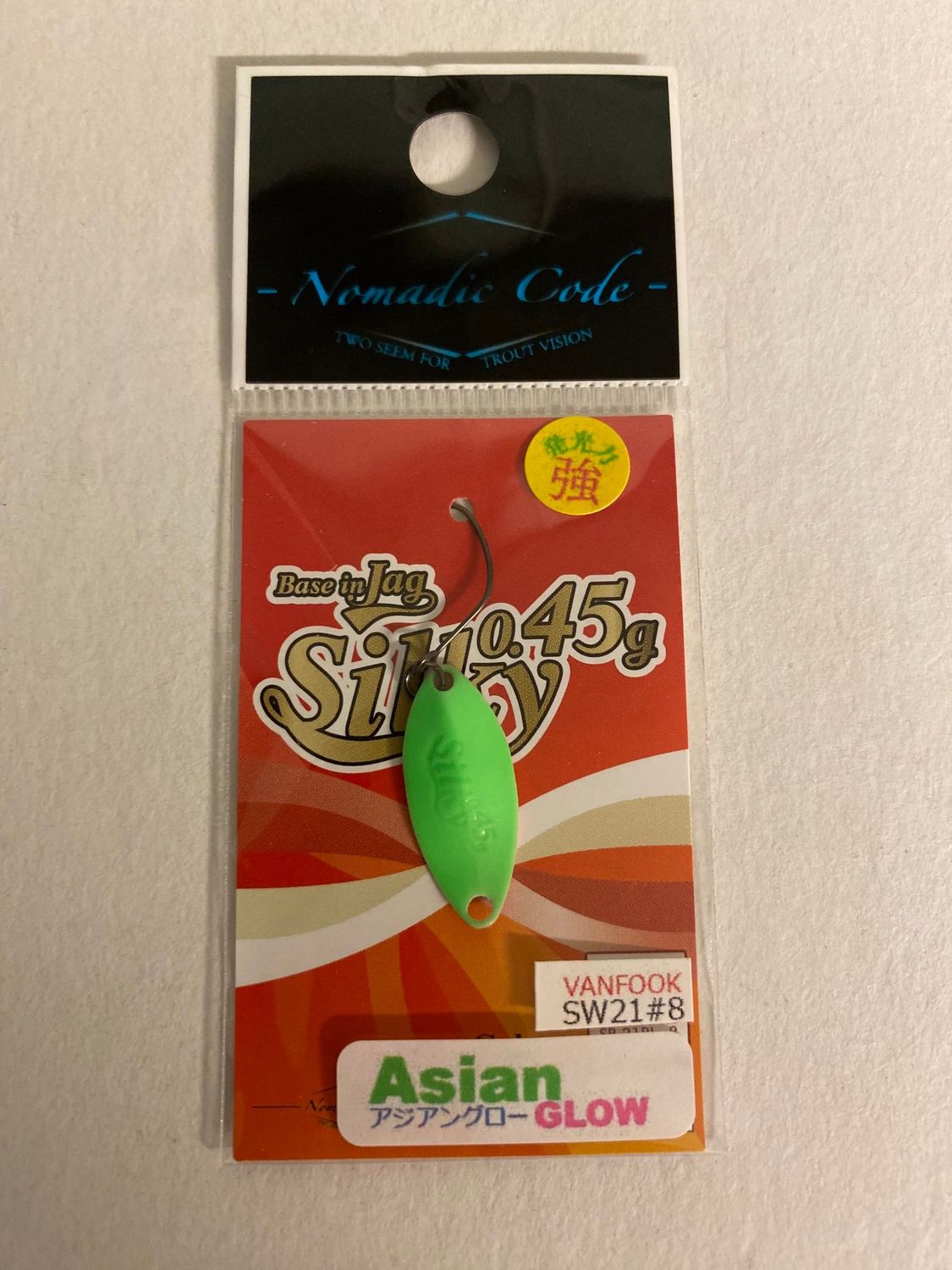 0,45 g / 2,1 cm Silky (Jag) Asian Glow