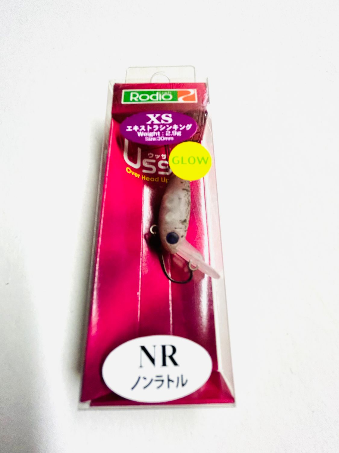Rodio Craft USSA 2015 #14 XS  NR 2,9g 30mm Glow