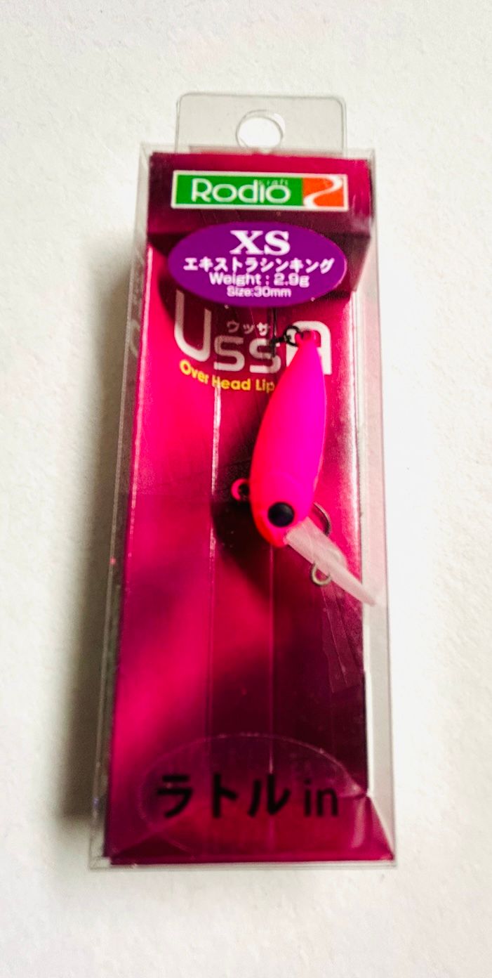 Rodio Craft USSA 2015 #12XS  2,9g 30mm