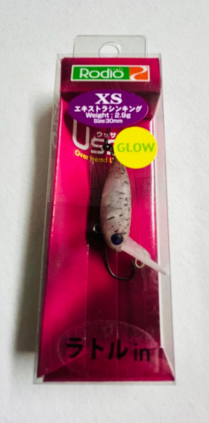 Rodio Craft USSA 2015 #14XS  2,9g 30mm Glow