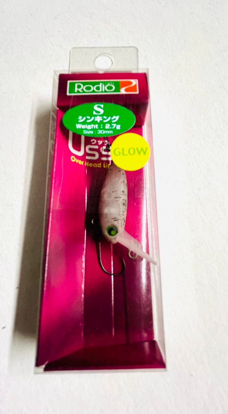 Rodio Craft USSA 2015 #14 S  2,7g 30mm Glow