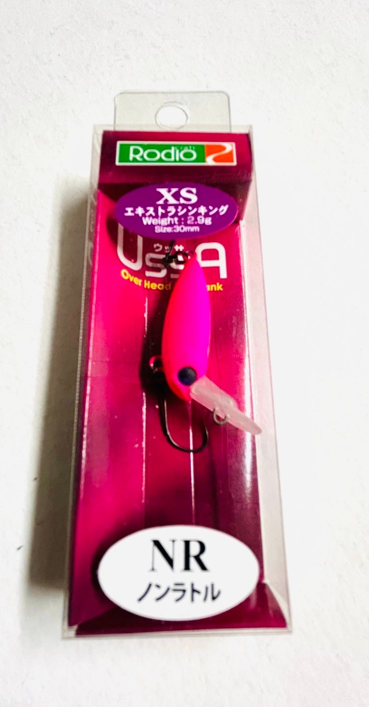 Rodio Craft USSA 2015 #12 XS  2,9g 30mm NR