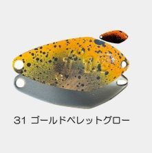 Velvet Arts Forte 1,8g #31 Gold Pellet Glow Velvet Arts Forte 1,8g #31 Gold Pellet Glow