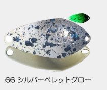 Velvet Arts Forte 1,8g #66 Silver Pellet Glow Velvet Arts Forte 1,8g #66 Silver Pellet Glow