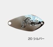 Velvet Arts Forte 1,8g #20 Silber