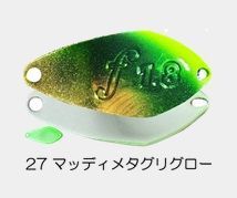 Velvet Arts Forte 1,8g #27 Snow White Metal Gloss