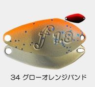 Velvet Arts Forte 1,8g #34 Glow Orange Band Velvet Arts Forte 1,8g #34 Glow Orange Band