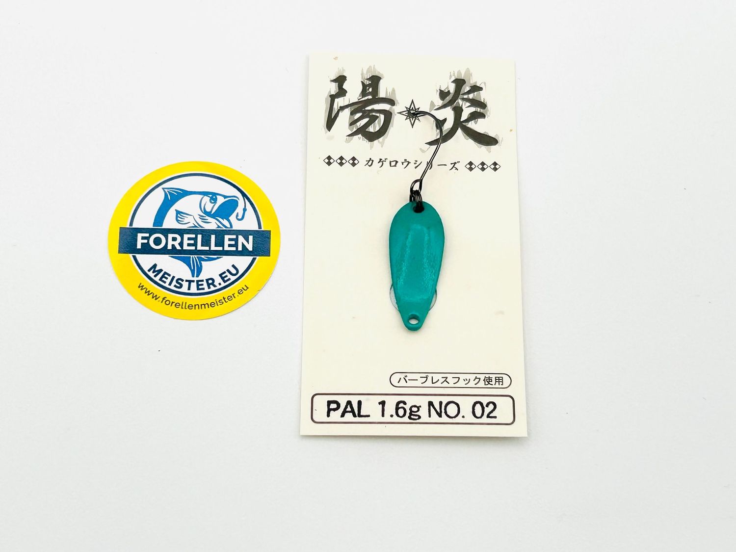 Forest Pal Kagero 1,6 g  #002 Glow