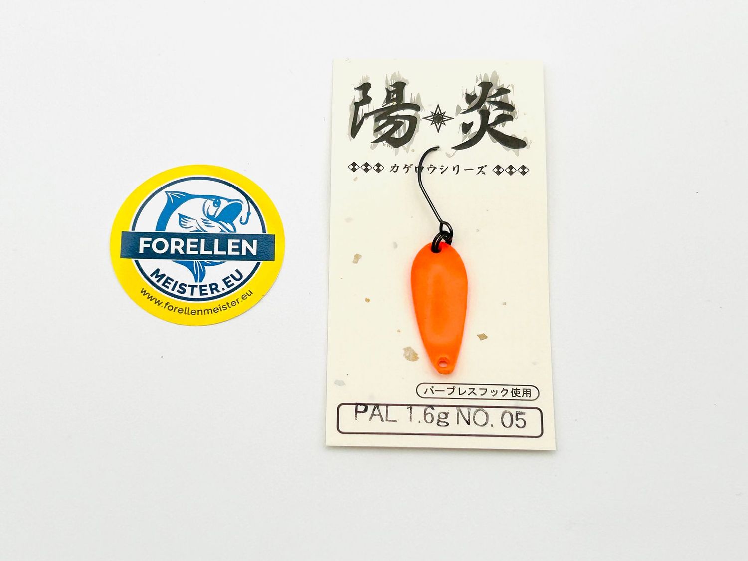 Forest Pal Kagero 1,6 g  #005  Glow