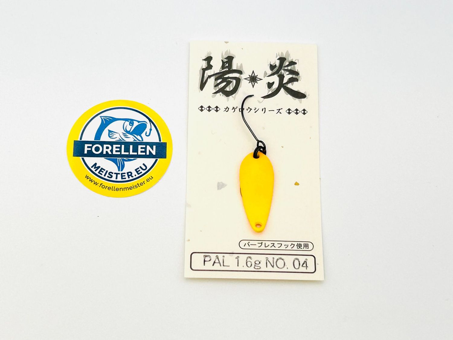 Forest Pal Kagero 1,6 g  #004  Glow